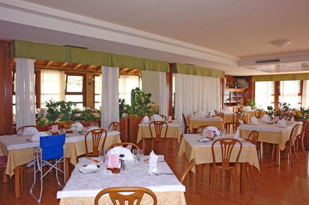 Apartahotel Campi
